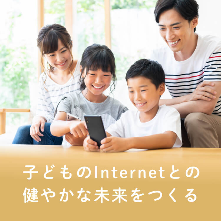 MIRA-iのウェブサイト